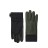 gloves gloves