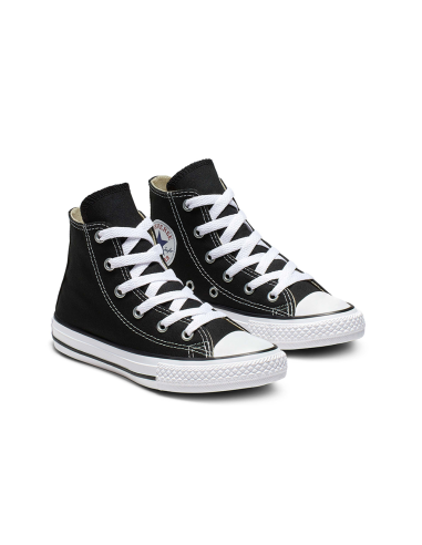 baskets sneakers ctas core hi. converse